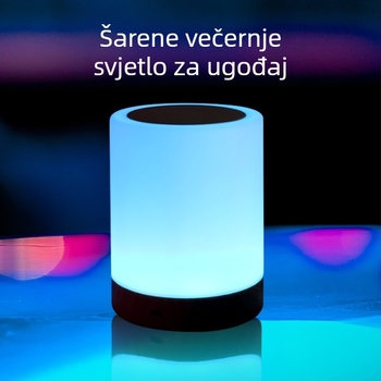 Noćna lampica s ugrađenom baterijom, stakleno sjenilo, gumbasti prekidač, pametna kontrola, napon ≤36V