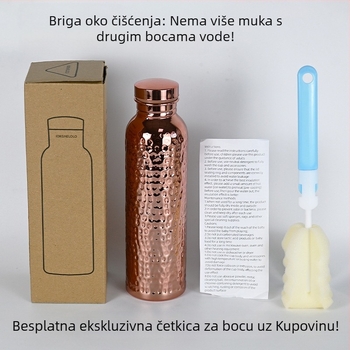 Sportska boca za vodu, jednostavan dizajn, PP plast, mogućnost prilagođavanja logotipa, lansirano 2025.