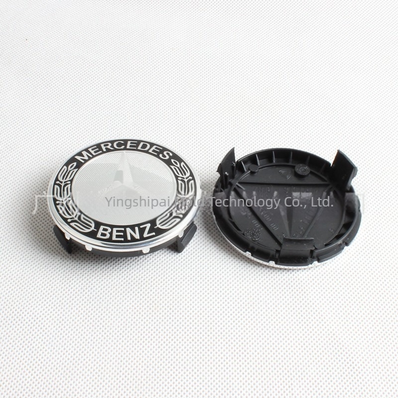 Mercedes-Benz hub kapa ABS – kompatibilna s C18, C200, E260, E300, S350, ML350