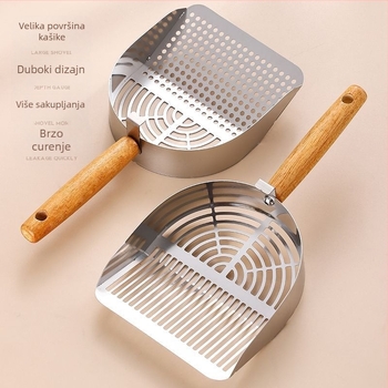 Nerđajući čelična lopatica za mačji izmet s integriranim grubim i finim otvorima, lako za čišćenje, model Tx-089