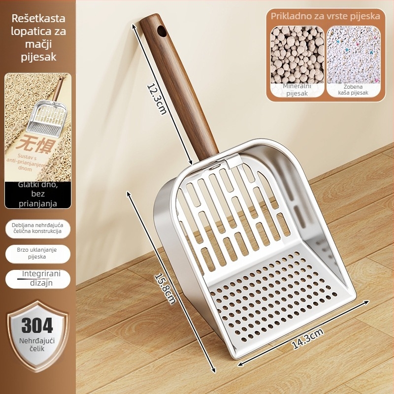 Nehrđajuća čelična lopatica za mačji toalet s nekliznim dnom, fino sito, čvrst dizajn