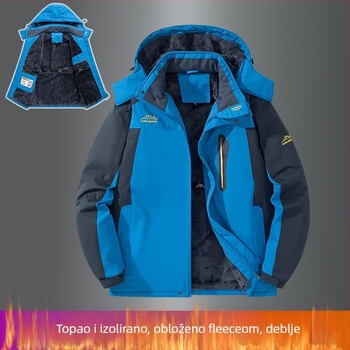 Muška pamučna jakna s kapuljom, fleec podstava, odvojivi ovratnik, bočni džepovi, uski kroj