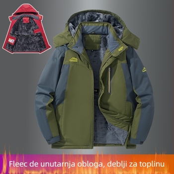 Muška pamučna jakna s kapuljom, fleec podstava, odvojivi ovratnik, bočni džepovi, uski kroj