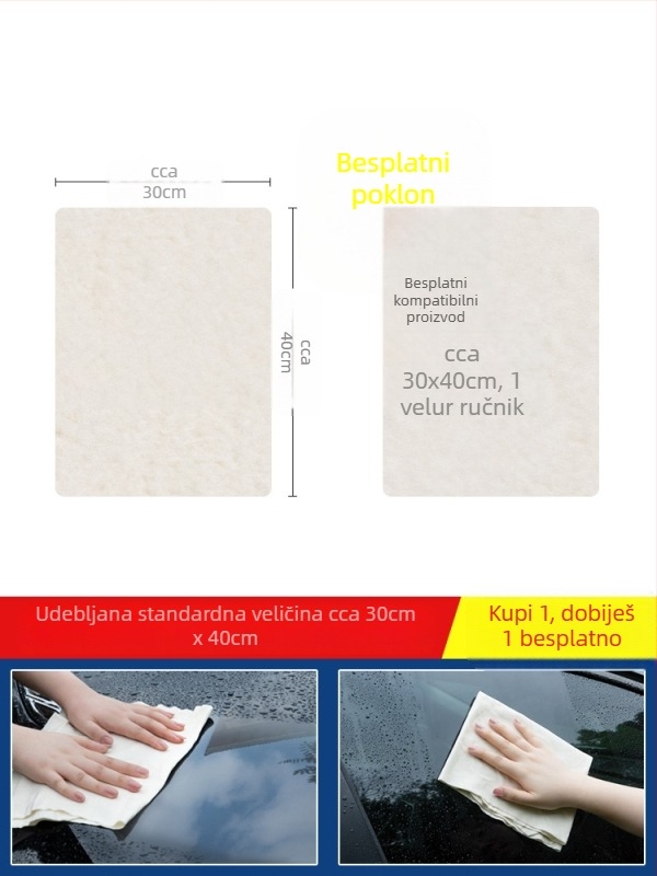 Errifan Krpa za pranje automobila od ovčjeg semiša, upijajuća i debela