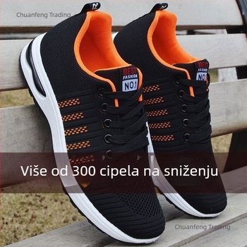 Muške tenisice za hodanje s prozračnim gornjim dijelom od mreže, mekana uloška, anti-miris, prednje vezivanje, za sve sezone, svakodnevni stil