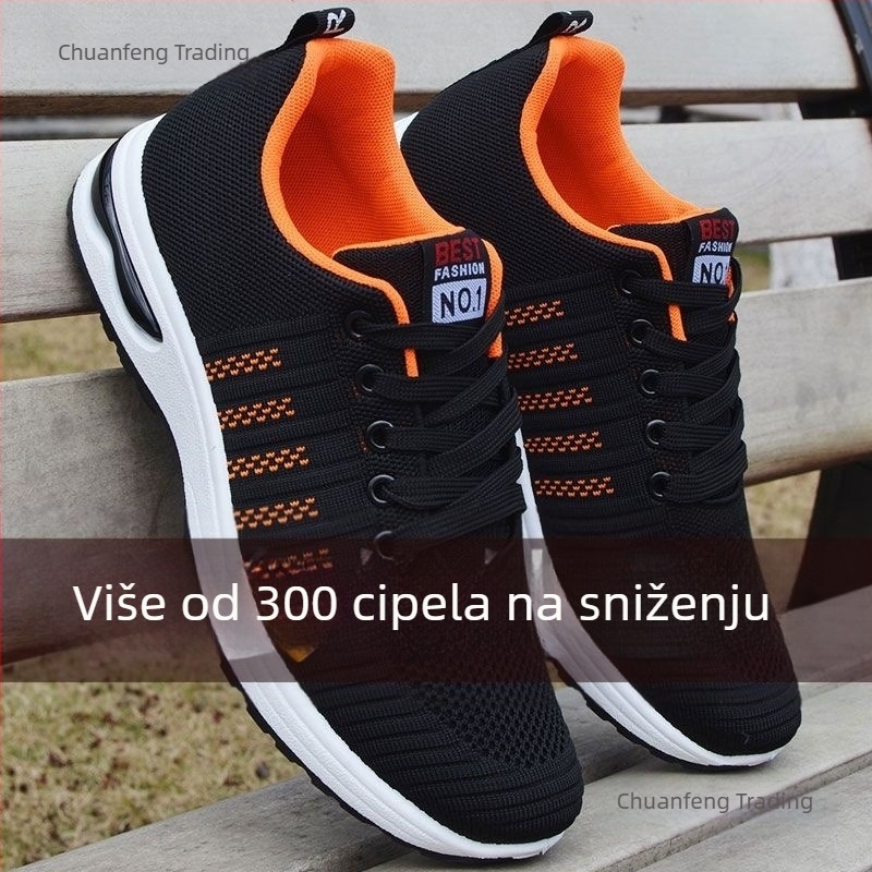 Muške tenisice za hodanje s prozračnim gornjim dijelom od mreže, mekana uloška, anti-miris, prednje vezivanje, za sve sezone, svakodnevni stil