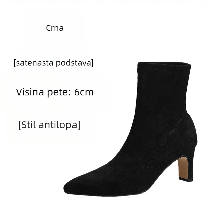Martin čizme za žene s oštrim nosom, srednje visokom masivnom petom (3–5 cm), gornji dio od mikrovlakna, gumeni đon, bočni zatvarač