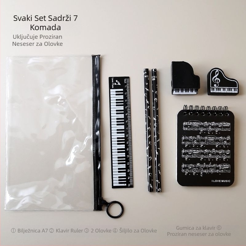 Set kutija za olovke s glazbenim notama – kreativni školski pribor za učenike osnovne škole, inspiriran partitrom klavira (Brand: Other; Šifra proizvoda: w683421023308; Poklon: Ne; IP licencirano: Ne)