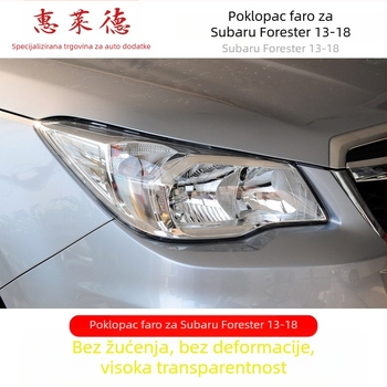 Wheeler poklopac svjetla za Subaru Forester – staklena kapica za farove, kompatibilna s Forester svjetlima, prilagođena obrada