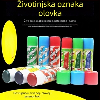 Veterinarski marker za svinje, stoku i ovce — vodootporan, otporan na izblijedivanje, marka Zhenfu xian