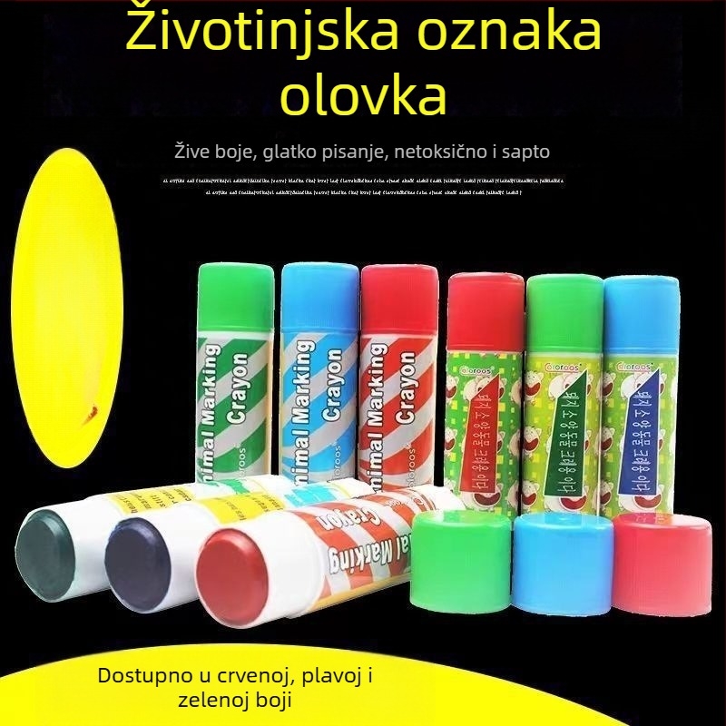 Veterinarski marker za svinje, stoku i ovce — vodootporan, otporan na izblijedivanje, marka Zhenfu xian