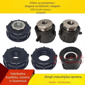 Adapter za IBC spremnik — navoj od 2 inča na unutarnji navoj od 1 inča, plastični konektor