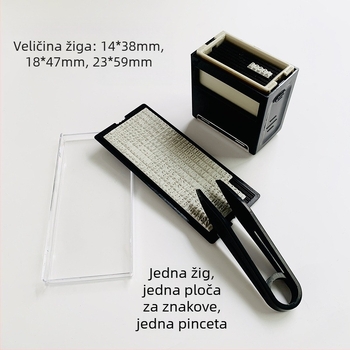 Dial stamp set – Plastični pravokutni pečat za financijske urede; dopunjavanje tinte