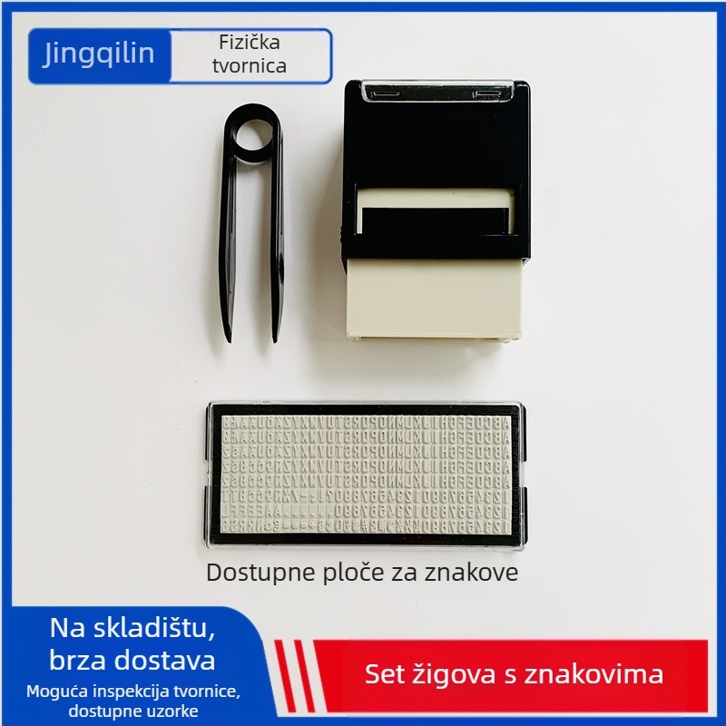 Dial stamp set – Plastični pravokutni pečat za financijske urede; dopunjavanje tinte