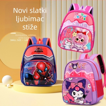 Školski ruksak s anime cartoon uzorkom, Oxford tkanina, prozračan, ultra lagan, poliesterska podstava