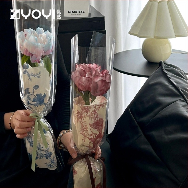 Floralna Pear Paper unutarnja podstava – ručno izrađeni papir, osnovni papir za pakiranje poklona, broj artikla F78MSSJJM8T7SM