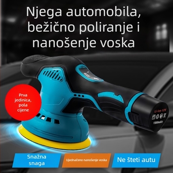 Prijenosni polir i voskač za automobil s 12V litij baterijom, vertikalna radnja, 2800–5000 rpm, uključuje ravne i valovite diskove, vuneni kotač i brusni papir