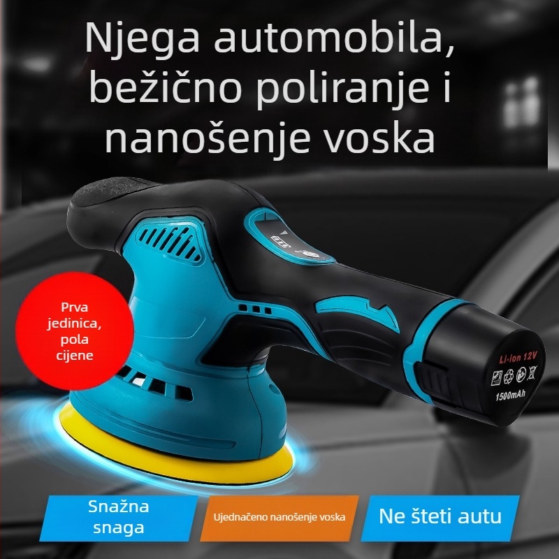 Prijenosni polir i voskač za automobil s 12V litij baterijom, vertikalna radnja, 2800–5000 rpm, uključuje ravne i valovite diskove, vuneni kotač i brusni papir