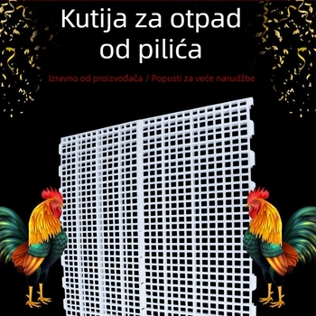 Plastična ploča za odvodnjavanje gnoja za kokošinjce — Jiwang, za uzgoj životinja i akvakulturu, temperaturni raspon 20-60°C