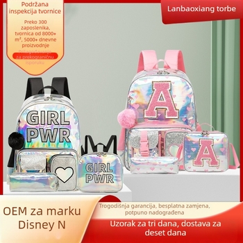 Unisex ruksak od PU kože s motivom slova, lagan za svakodnevnu upotrebu, zatvaranje na zip, unutarnja pretinica sa zipom, dvostruki remeni, kapacitet ispod 20 L