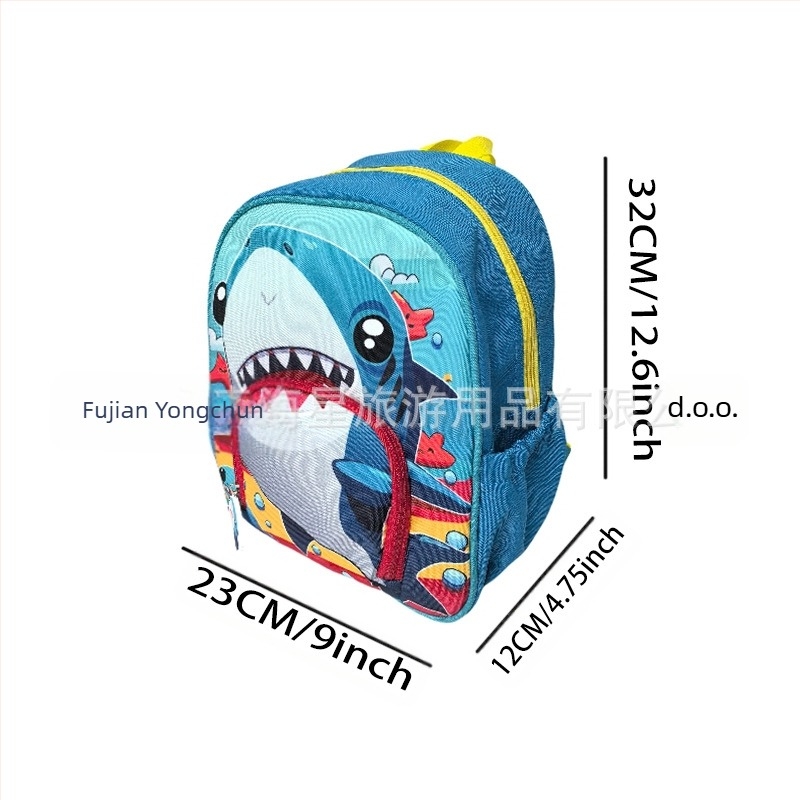 Dječji ruksak za vrtić s printom ajkule, od Oxford platna, prozračan i otporan na trošenje, zakrivljene naramenice