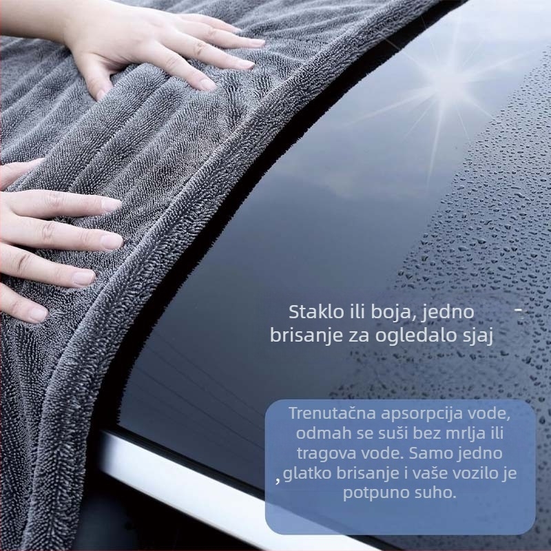 Krpa za pranje automobila - dvostrana, upijajuća, mikrovlakna Isunpro (Materijal: mikrovlakno; Marka: Isunpro; Vrsta: krpa za auto)