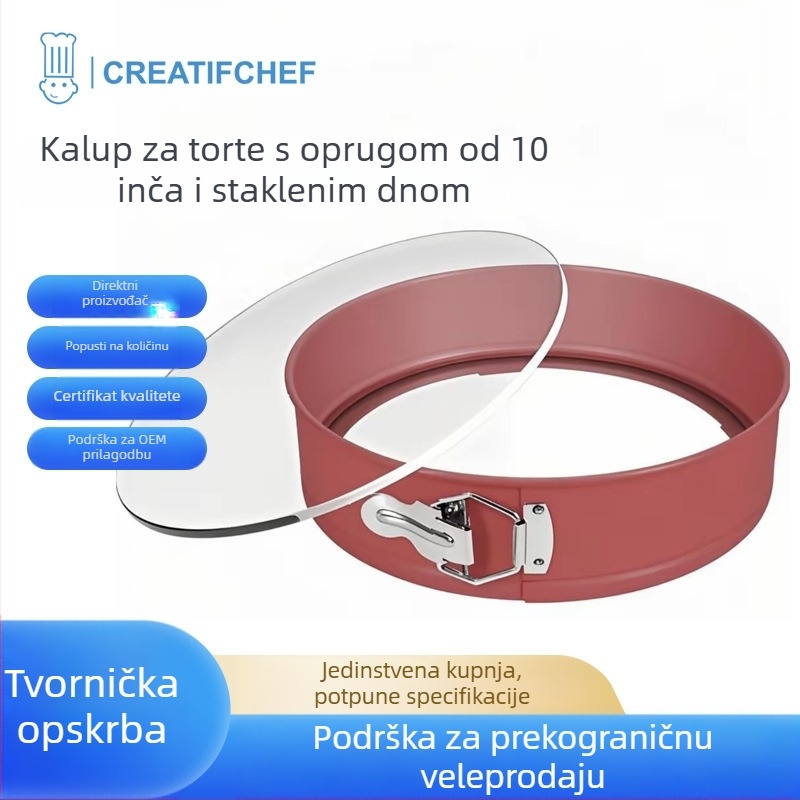 10-inčna tortna forma sa staklenim dnom i odvojivim bočnim dijelom, neprijanjajući premaz, silikon-brtva, protiv curenja, za cheesecake, chiffon i mousse