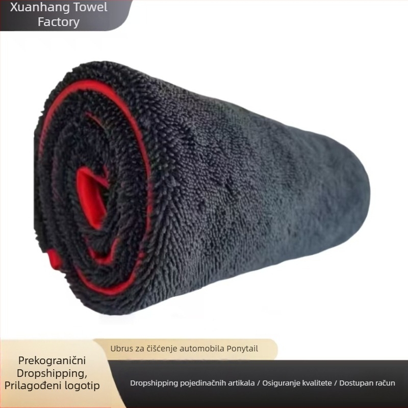 Prilagođena mikrofiber krpa za pranje automobila, izvrsno upija, s malim pletenim rubom