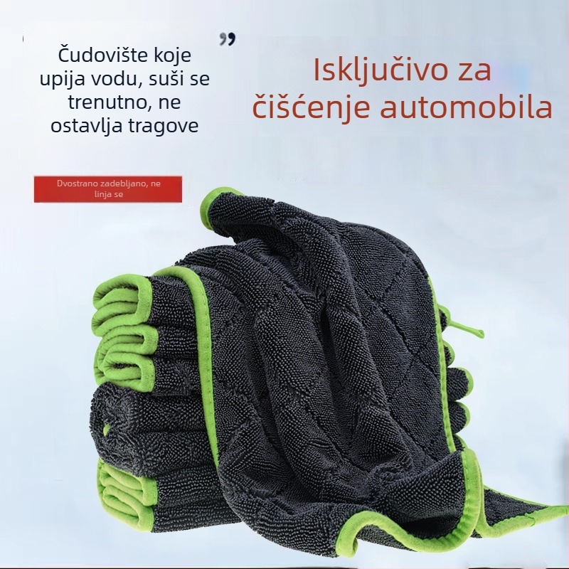Prilagođena mikrofiber krpa za pranje automobila, izvrsno upija, s malim pletenim rubom