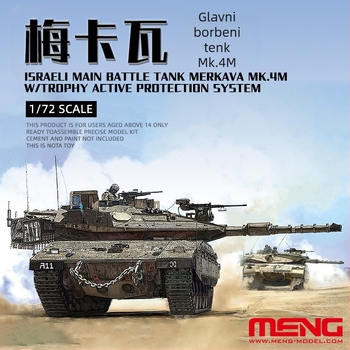 Meng Model 1/72 Izraelski Merkava Mk.4M glavni borbeni tenk 72-006