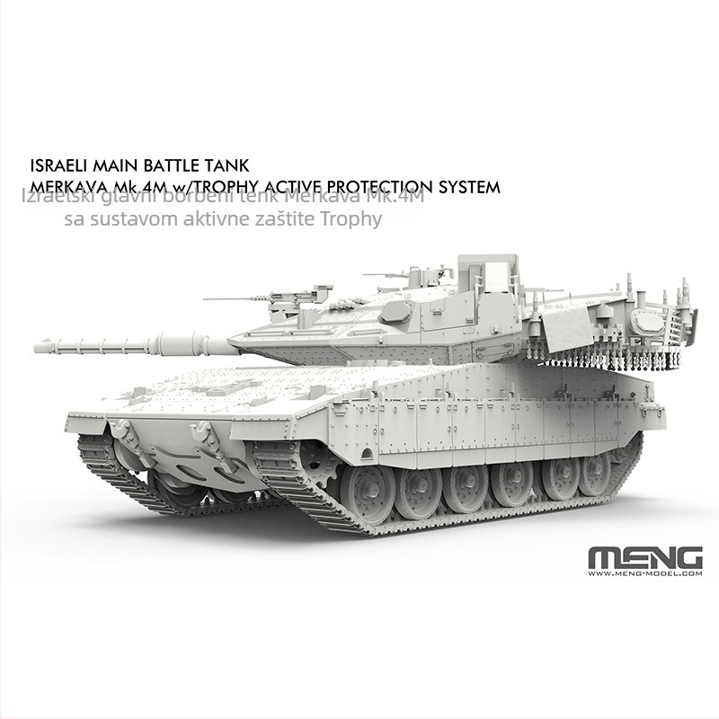 Meng Model 1/72 Izraelski Merkava Mk.4M glavni borbeni tenk 72-006