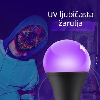 10W UV žarulja za Halloween dekor, 395 nm, ljubičasto UV svjetlo, 200 lm, snop 150°, E27 baza, IP55