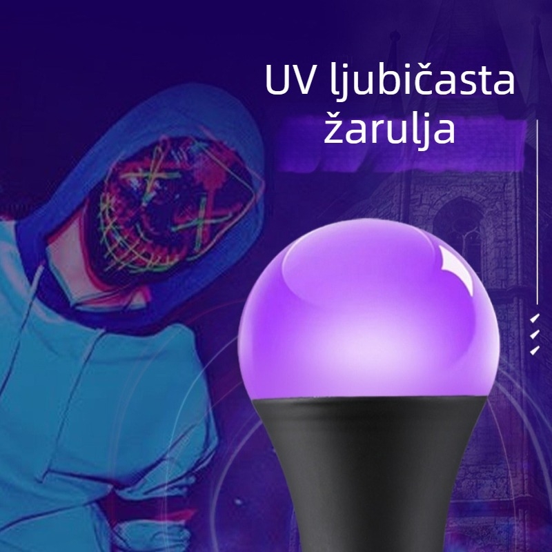 10W UV žarulja za Halloween dekor, 395 nm, ljubičasto UV svjetlo, 200 lm, snop 150°, E27 baza, IP55