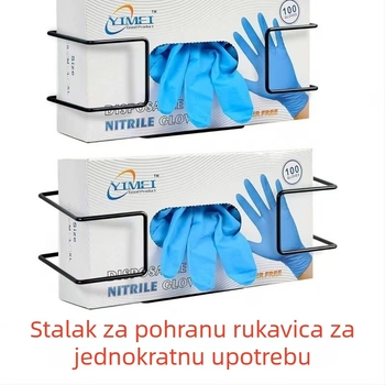 Zidni nosač za rukavice, čvrsti metalni organizator u dvije veličine za višestruku upotrebu