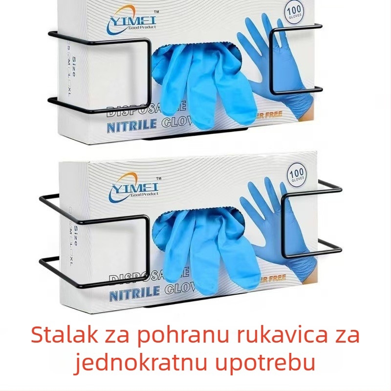 Zidni nosač za rukavice, čvrsti metalni organizator u dvije veličine za višestruku upotrebu