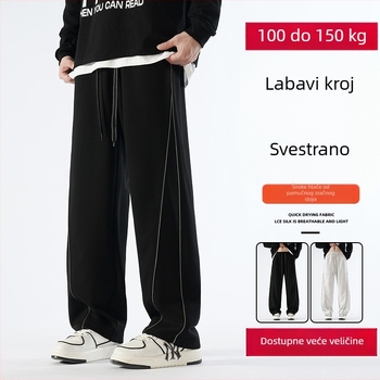 Muške hlače plus veličine s flecom za jesen-zimu, širokih nogavica