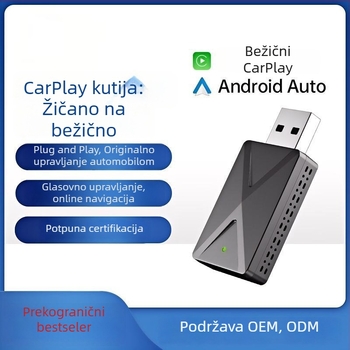 USB CarPlay kutija, žično prebacivanje na bežični CarPlay, dvostruka funkcija, Android zrcalni sustav za automobil
