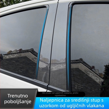 Dekorativne naljepnice za srednji stub prozora Toyote