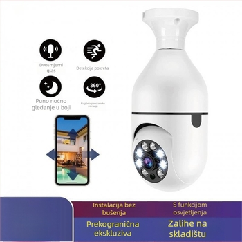 Cloud Ant T23 WiFi kamera — unutarnja pametna kamera 1080p s širokokutnim objektivom od 3,6 mm