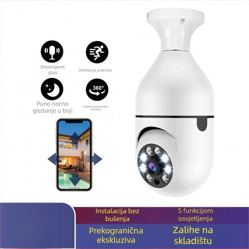 Cloud Ant T23 WiFi kamera — unutarnja pametna kamera 1080p s širokokutnim objektivom od 3,6 mm