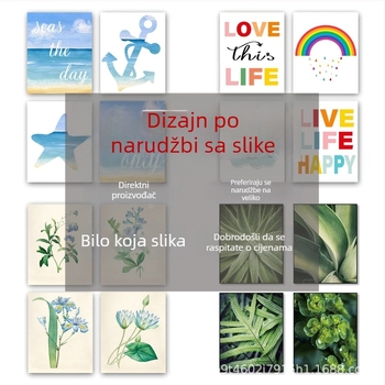 Akvarelni četverodijelni zidni set – bez okvira, otisci na platnu uljem, pejzaži i bilje, moderan dnevni boravak, prilagodljivo vašoj slici