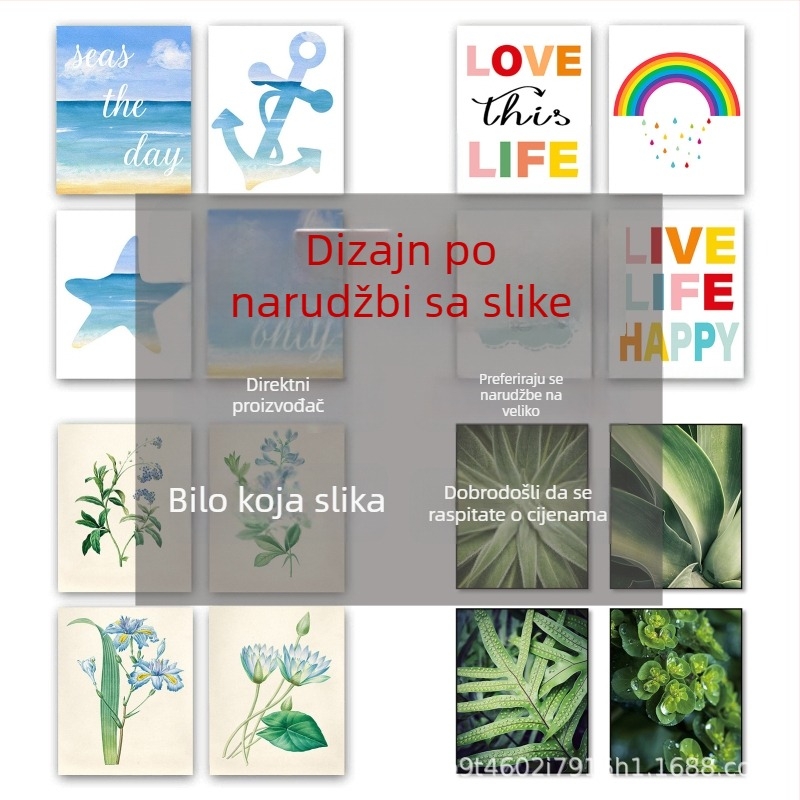 Akvarelni četverodijelni zidni set – bez okvira, otisci na platnu uljem, pejzaži i bilje, moderan dnevni boravak, prilagodljivo vašoj slici