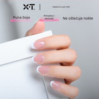 Bijele UV-gel naljepnice za nokte, francuskog stila, polutvrdne, vodootporne, očvršavaju se svjetlom