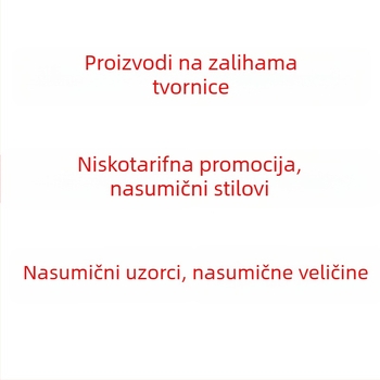Torbica za laptop od platna, 12 inča, mekana, prugast uzorak, podstava od poliestera