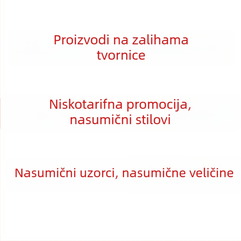 Torbica za laptop od platna, 12 inča, mekana, prugast uzorak, podstava od poliestera