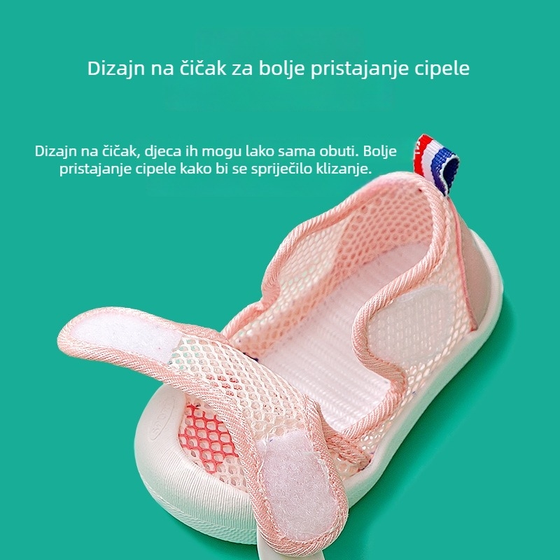 Happy Mary prozračna mrežasta obuća za bebe i djecu za hodanje, s kopčom – proljeće i jesen