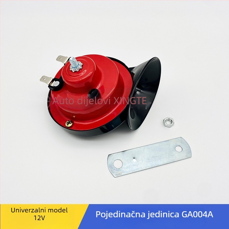 12V šnečasti klakson za automobile i motocikle — vodootporan, visok ton, 120 dB, model 004A