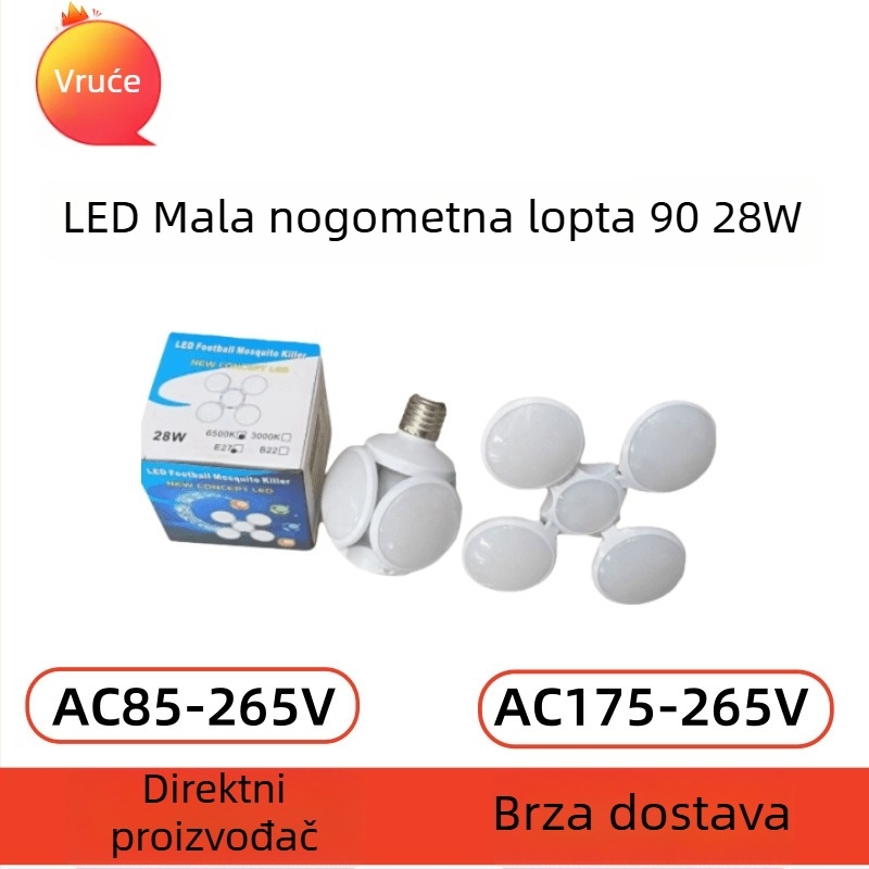 LED mini nogometna lampa, 90 mm, sklopni transformacijski dizajn, rasvjeta za dječju sobu, 28W