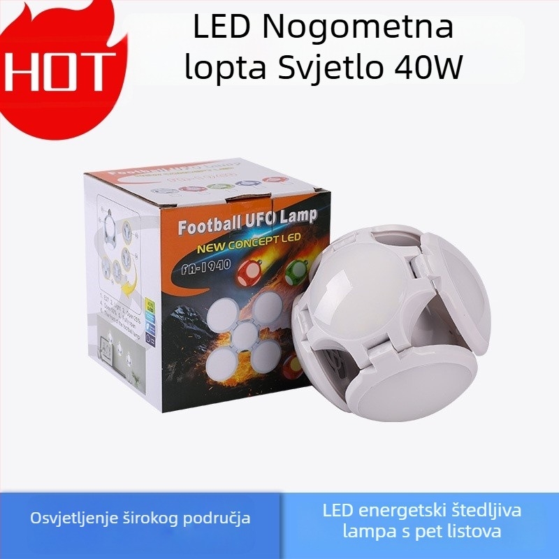 LED mini nogometna lampa, 90 mm, sklopni transformacijski dizajn, rasvjeta za dječju sobu, 28W