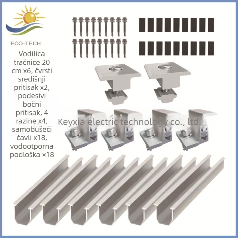 Set tračnica za krov 20 cm — mini šina U oblika, univerzalni bočni tlak, srednji tlak, podesivi bočni tlak, gumeni podložak bez rupa, aluminijska legura
